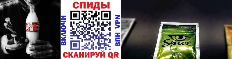 БУТИРАТ оксана  маркетплейс состав  Стародуб 