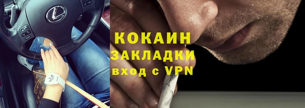 прущая мука Медвежьегорск
