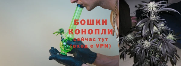 кокс Медногорск