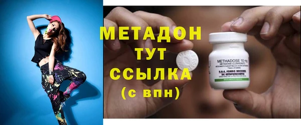 кокс Медногорск