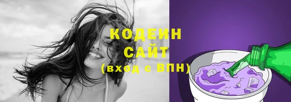 кокс Медногорск