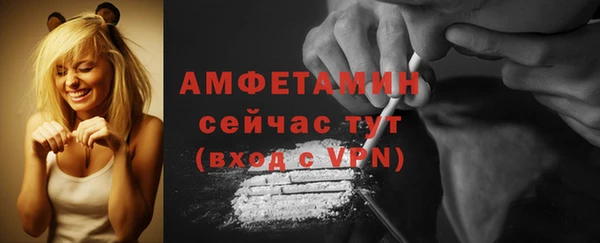 кокс Медногорск