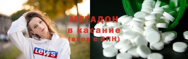 ALPHA PVP Сосновка