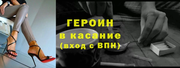 кокс Медногорск