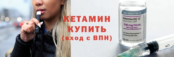 МДМА Липки