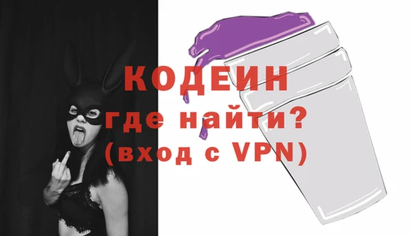 соль ск Мегион