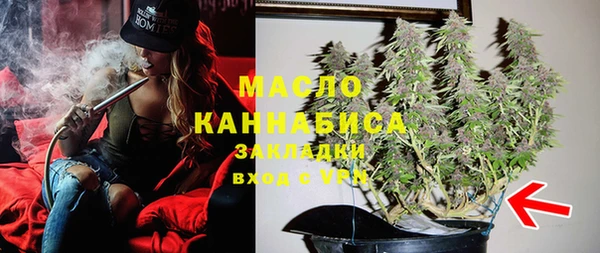 герыч Майский