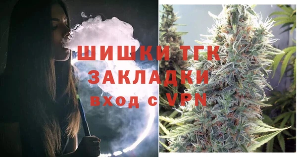 герыч Майский