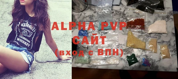 ECSTASY Лихославль