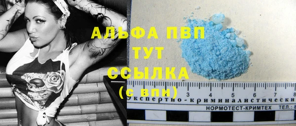 кокс Медногорск