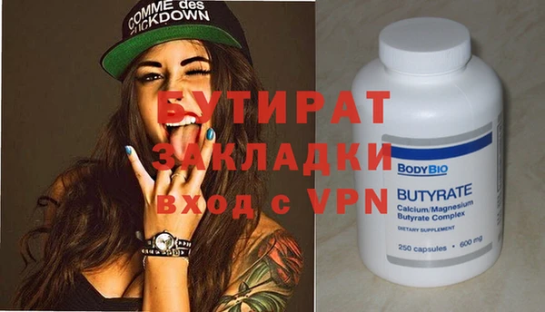 прущая мука Медвежьегорск