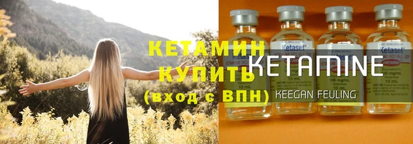 мефедрон Магадан