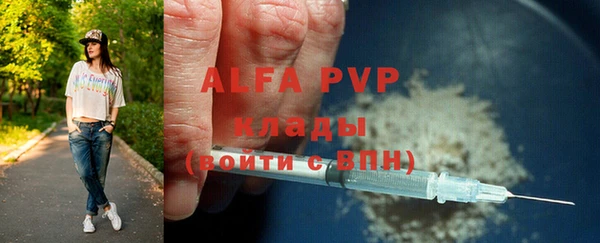 прущая мука Медвежьегорск