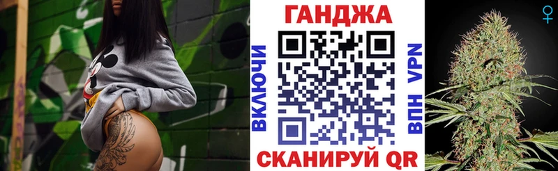 Бошки Шишки конопля Стародуб